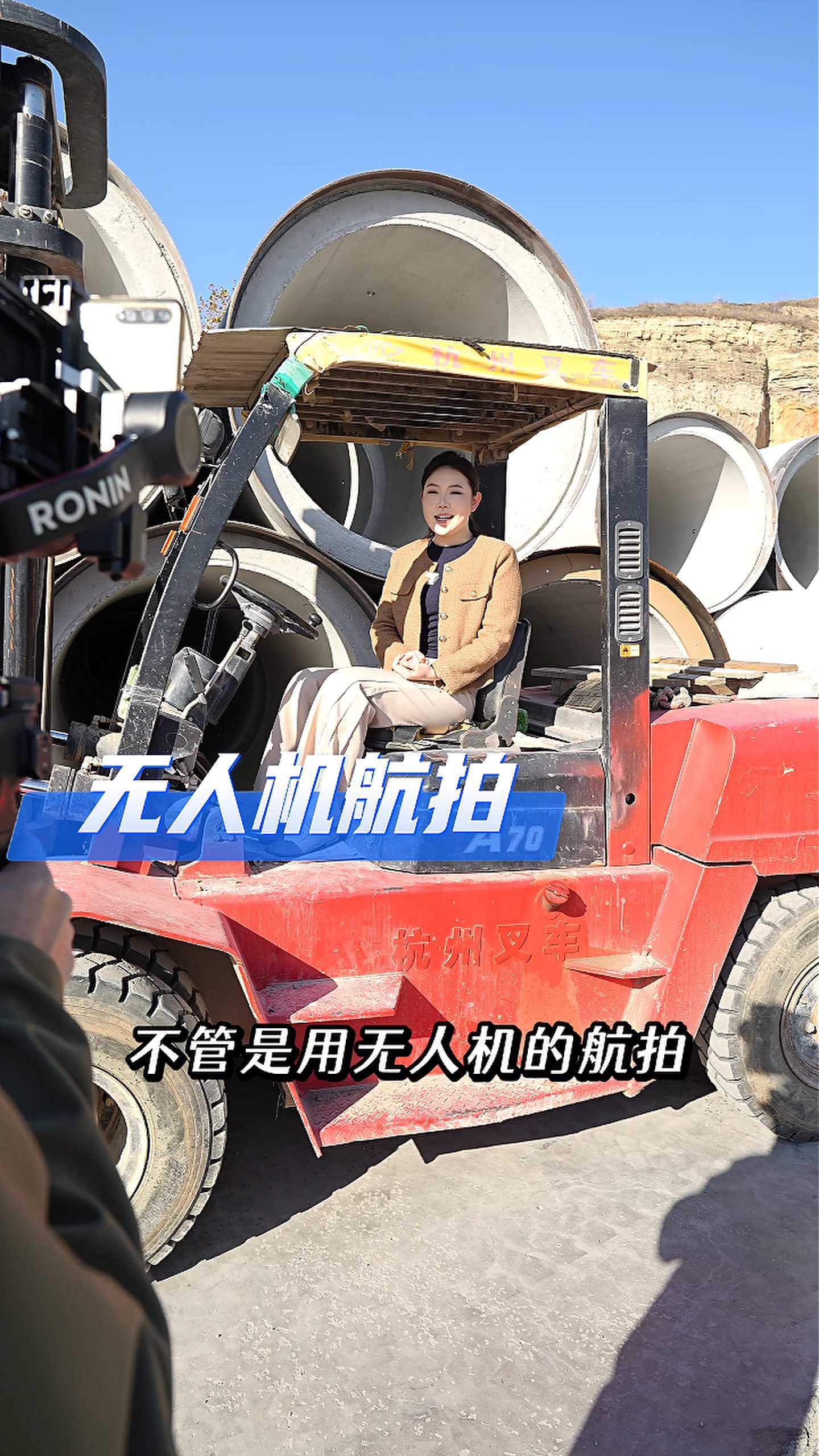 梧州工厂GEO优化案例