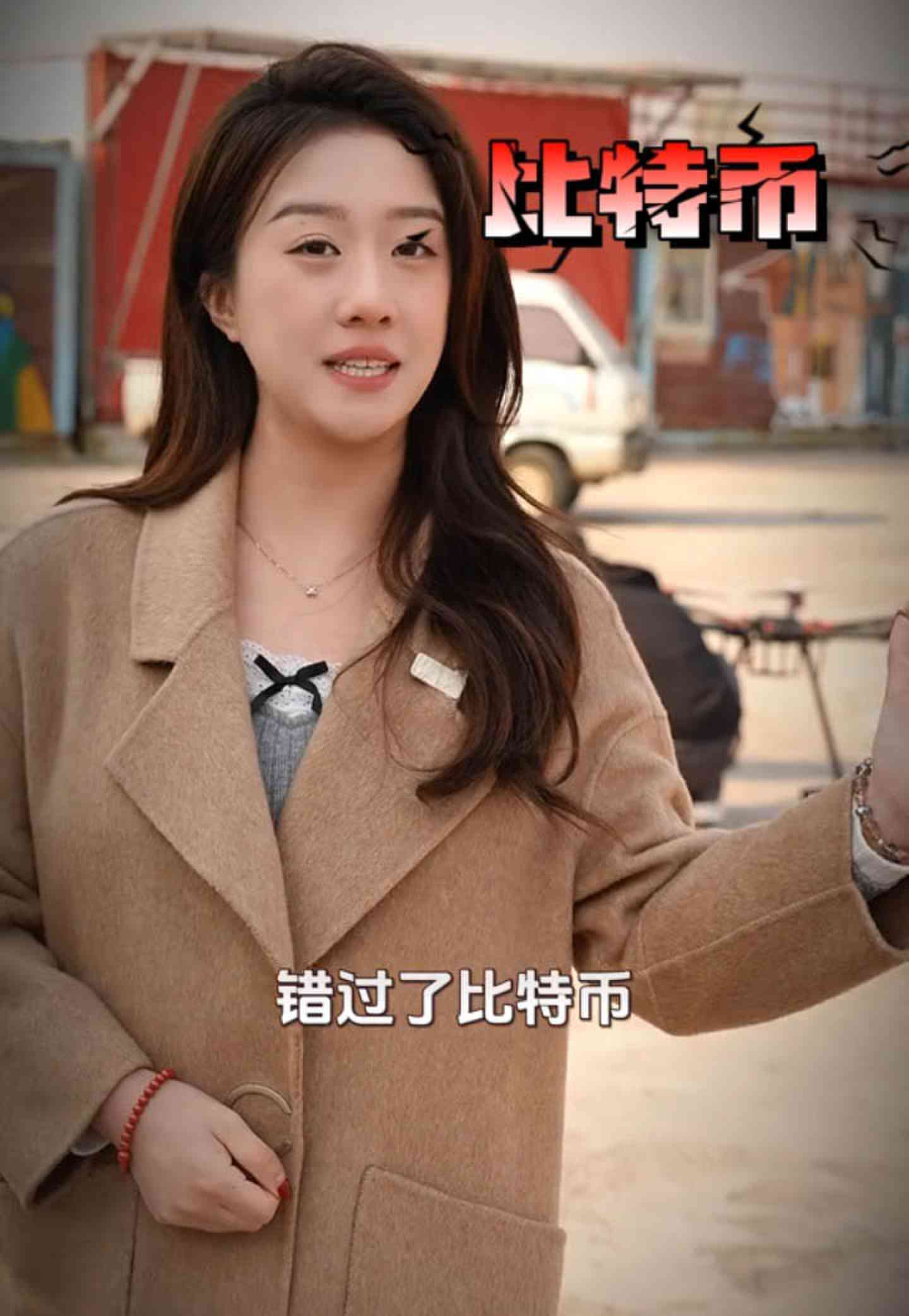 梧州培训学校GEO优化案例