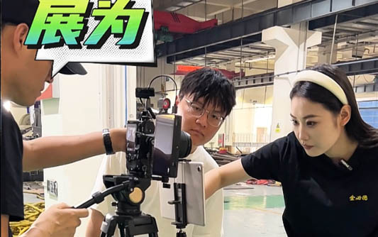 梧州GEO优化